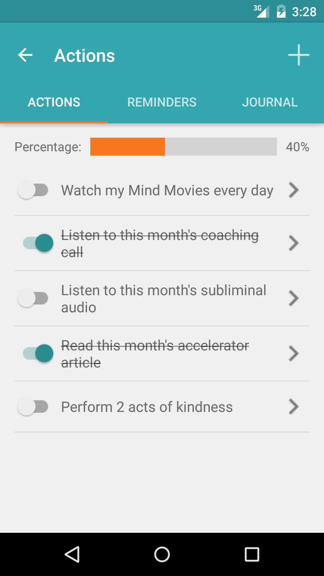 Subliminal Success Accelerator screenshot