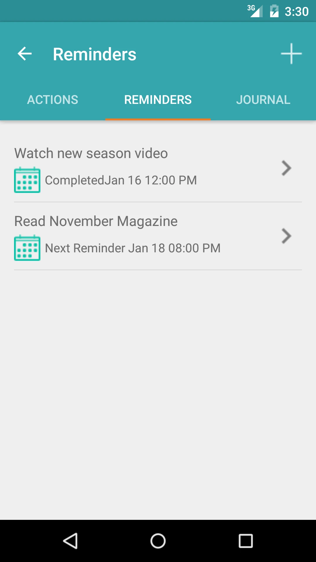 Subliminal Success Accelerator screenshot